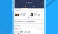 网红爆料魔方视频,一招破解，速成达人！