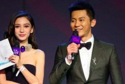 李晨杨颖爆料视频最新版