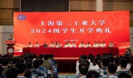 新浦中学校爆料新闻,揭秘校园内幕