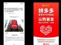 自媒体爆料的假新闻,真相与误导并存